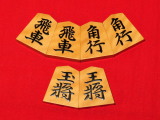 江陽作清龍御蔵島黄楊虎斑盛上将棋駒　新品　桐製平箱付(KS1298)